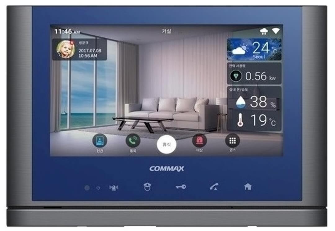 Commax Görüntülü Diyafon